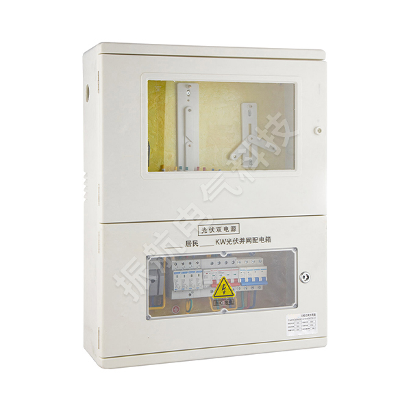 玻璃鋼三相光伏并網(wǎng)箱箱體