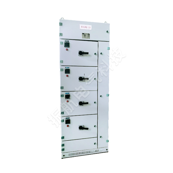 固定分隔低壓開關柜